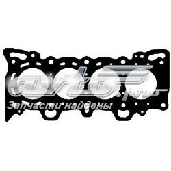 Vedante de cabeça de motor (CBC) Honda 12251P08004 preço, a partir de 32,72 USD