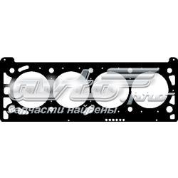 Compre 22759574 General Motors Vedante de cabeça de motor (CBC)