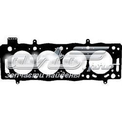 Vedante de cabeça de motor (CBC) 00000209X9 Peugeot/Citroen