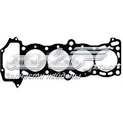 Vedante de cabeça de motor (CBC) Nissan/Infiniti 1104457Y00 preço, a partir de 22,13 USD