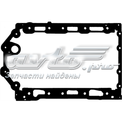 Vedante de panela de cárter do motor LR002816 Land Rover