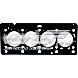 Compre 11044BN700 Nissan/Infiniti Vedante de cabeça de motor (CBC)