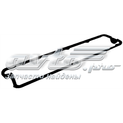 Compre 6765358 Ford Vedante de tampa de válvulas de motor