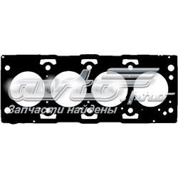 2231127010 Hyundai/Kia Vedante de cabeça de motor (CBC)