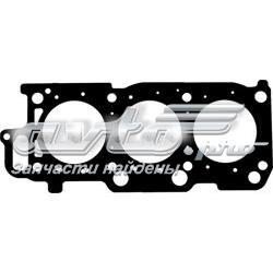 Compre 1111520030 Toyota Vedante direito de cabeça de motor (CBC)