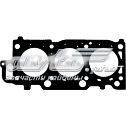 Vedante esquerdo de cabeça de motor (CBC) Toyota 1111620030 preço, a partir de 49,08 USD