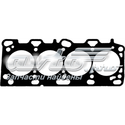 Compre Vedante de cabeça de motor (CBC) Mitsubishi Galant 9