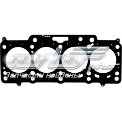 Vedante de cabeça de motor (CBC) VAG 03L103383BL