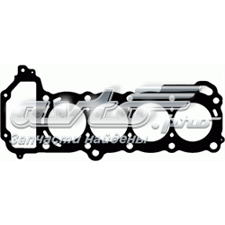 Compre 11044BX005 Nissan/Infiniti Vedante de cabeça de motor (CBC)
