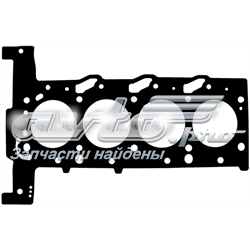 Vedante de cabeça de motor (CBC) Ajusa 10185320