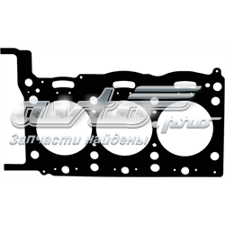 Compre 95810417311 VAG Vedante direito de cabeça de motor (CBC)