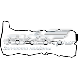 Compre V3812000 Glaser Vedante da tampa de válvulas de motor, kit