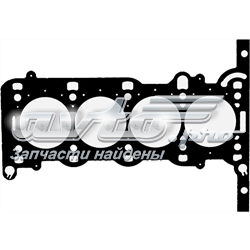 Vedante de cabeça de motor (CBC) 607161 Opel