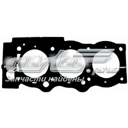 1111562060 Toyota Vedante direito de cabeça de motor (CBC)