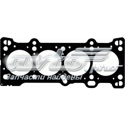 Vedante de cabeça de motor (CBC) Mazda B54110271