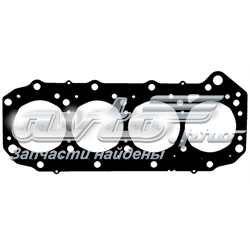 Vedante de cabeça de motor (CBC) Nissan/Infiniti 11044VC101