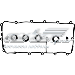 Vedante da tampa de válvulas de motor, kit direito 077198025B VAG