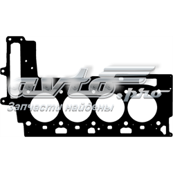 Vedante de cabeça de motor (CBC) Ajusa 10189020