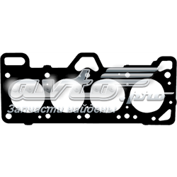 Vedante de cabeça de motor (CBC) Hyundai/Kia 2231122300 preço, a partir de 10,85 USD