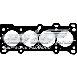 Vedante de cabeça de motor (CBC) Hyundai/Kia 0K20110271 preço, a partir de 10,10 USD