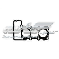 Vedante de cabeça de motor (CBC) VAG 06E103148AC