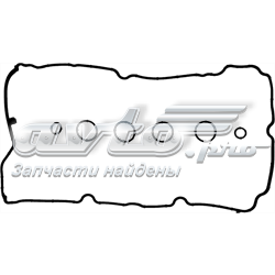 Vedante de tampa de válvulas de motor Blue Print ADB116703 preço, a partir de 14,97 USD