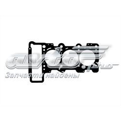 Vedante esquerdo de cabeça de motor (CBC) Glaser H4046200 preço, a partir de 42,12 USD