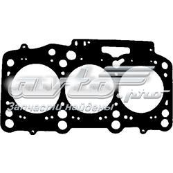 Vedante de cabeça de motor (CBC) VAG 045103383AB preço, a partir de 31,17 USD
