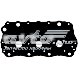 Compre LVP100470L Land Rover Vedante de tampa de válvulas de motor
