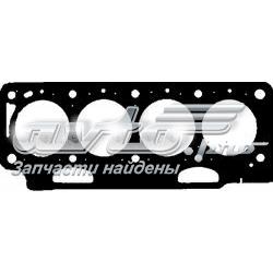 Vedante de cabeça de motor (CBC) Volvo 30889391 preço, a partir de 11,55 USD