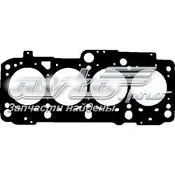Vedante de cabeça de motor (CBC) VAG 06B103383B