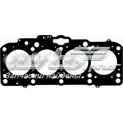 1431667 Ford Vedante de cabeça de motor (CBC)