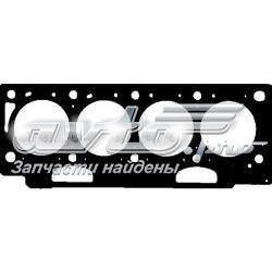 MW30620669 Mitsubishi Vedante de cabeça de motor (CBC)