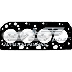 1111527010B0 Toyota Vedante de cabeça de motor (CBC)