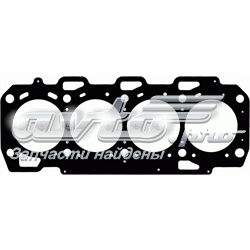 Compre 5607876 Opel Vedante de cabeça de motor (CBC)