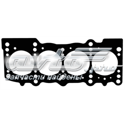 H8069400 Glaser Vedante de cabeça de motor (CBC)