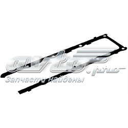 Compre 1628397 Ford Vedante de tampa de válvulas de motor
