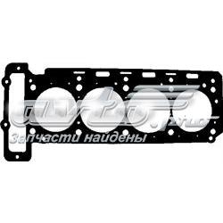 Compre BF0425510006 Bapmic Vedante de cabeça de motor (CBC)