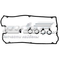 155246901 Victor Reinz Vedante da tampa de válvulas de motor, kit