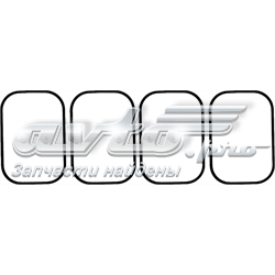 Vedante de tubo coletor de admissão Land Rover LR024991 preço, a partir de 4,42 USD
