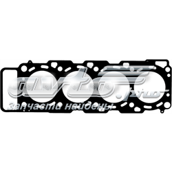 Compre 062103383B VAG Vedante de cabeça de motor (CBC)
