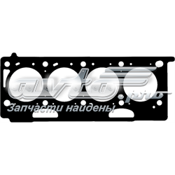 Vedante de cabeça de motor (CBC) Glaser H4037910 preço, a partir de 67,43 USD
