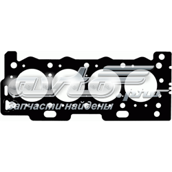 Vedante de cabeça de motor (CBC) Peugeot/Citroen 0209FL preço, a partir de 22,27 USD