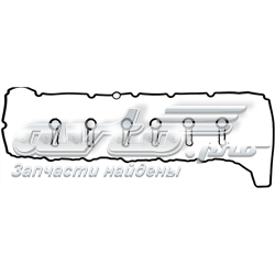 Vedante da tampa de válvulas de motor, kit Ajusa 56044700