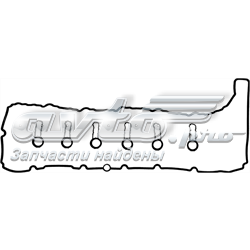 154128801 Victor Reinz Vedante da tampa de válvulas de motor, kit