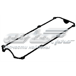 Compre DRM0229 Lizarte Vedante de tampa de válvulas de motor