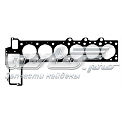 Compre 11122245483 BMW Vedante de cabeça de motor (CBC)