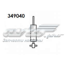 Amortecedor traseiro Kayaba 349040