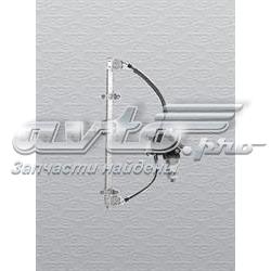  Primera  sedan (1990-1996) original desde 96,57 €