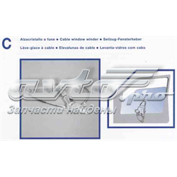 Mecanismo de acionamento de vidro da porta dianteira direita 1689036480 Peugeot/Citroen